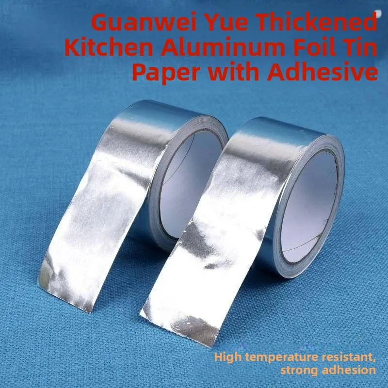 

Алюминиевая фольгированная лента для заживления ран деревьев, специальный герметик для бонсай, фольгированная лента для ремонта деревьев