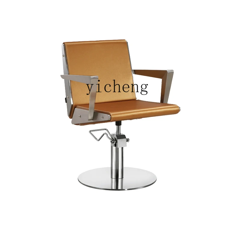 كرسي حلاقة عالي الجودة مقاس XL كرسي شعر بسيط من الفولاذ المقاوم للصدأ خاص