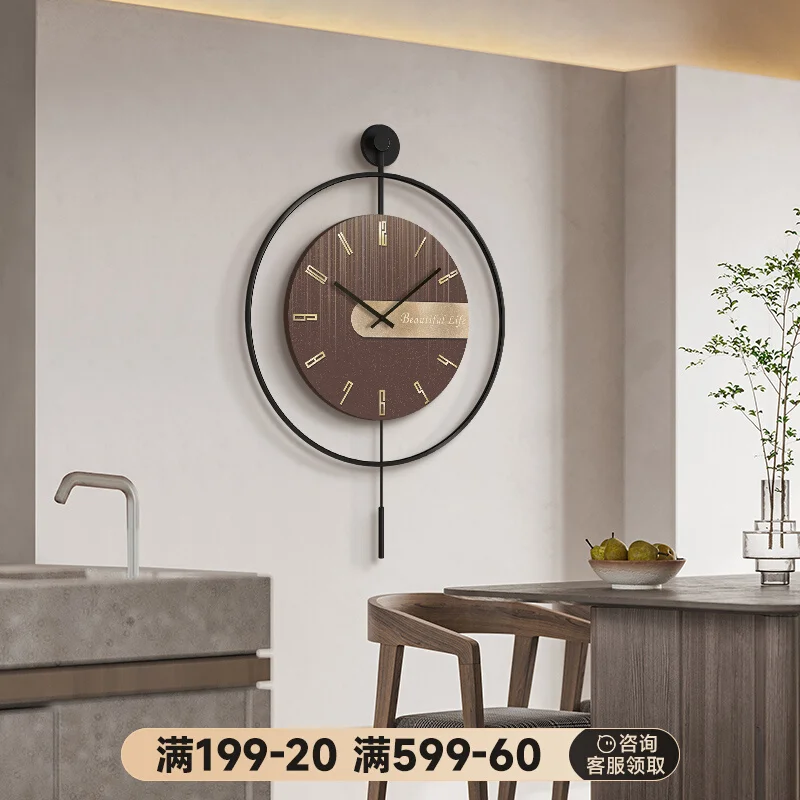 

Modern light luxury high-end clock clock wall clock combination dining room hanging picture dining table background wall dining