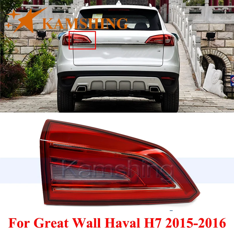 capqx-paraurti-posteriore-fanale-posteriore-per-grande-muraglia-haval-h7-2015-2016-fanale-posteriore-interno-lampada-di-coda-luce-freno-posteriore-lampada-di-arresto-luce-di-backup