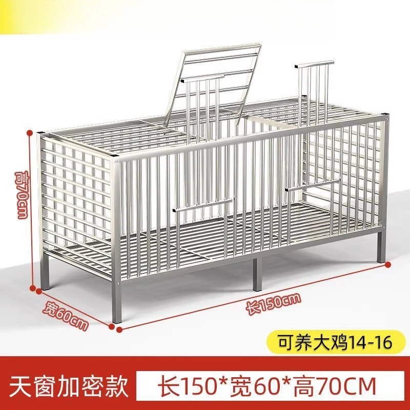 

Stainless steel chicken cage rabbit pigeon cage large household outdoor encryption breeding family