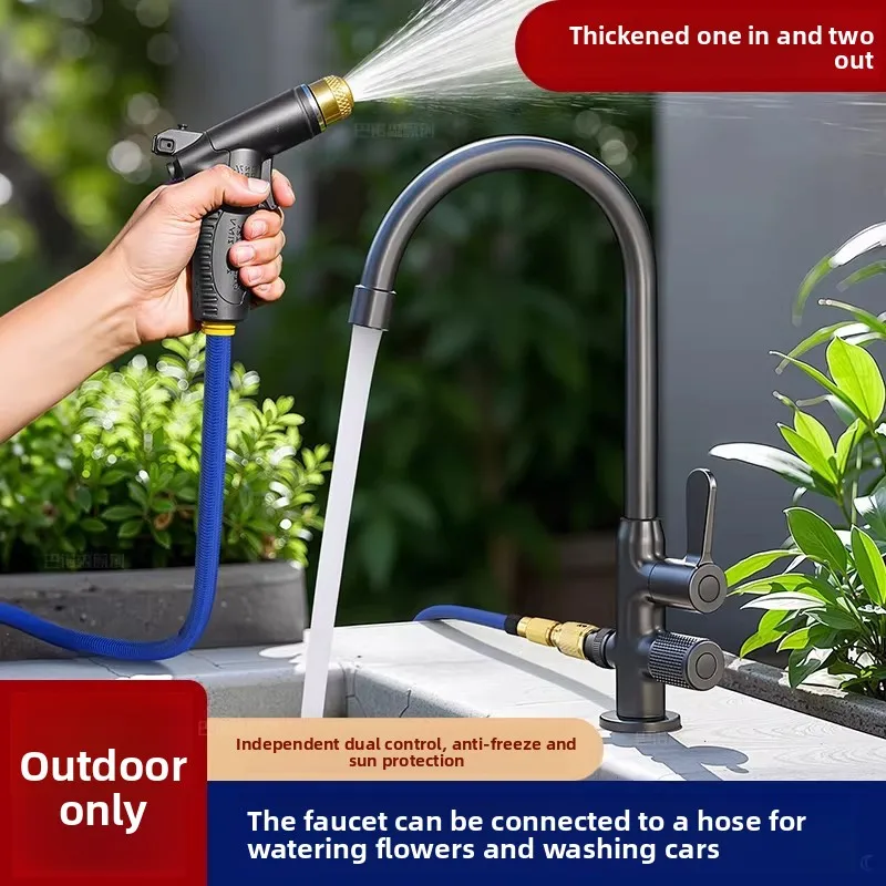 

Outdoor faucet with dual water outlets, antifreeze, outdoor courtyard sink, sink, car wash, household single cooling