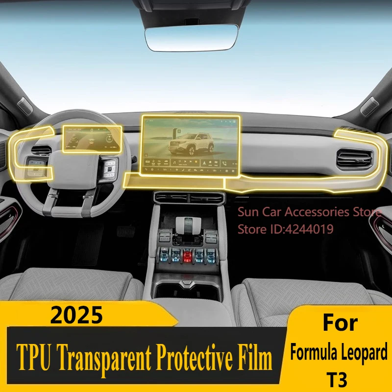 

Для Formula Leopard T3 BAO 3 2025 экран с центральным управлением, внутренняя наклейка, защитная пленка из ТПУ, модифицированные аксессуары для салона автомобиля