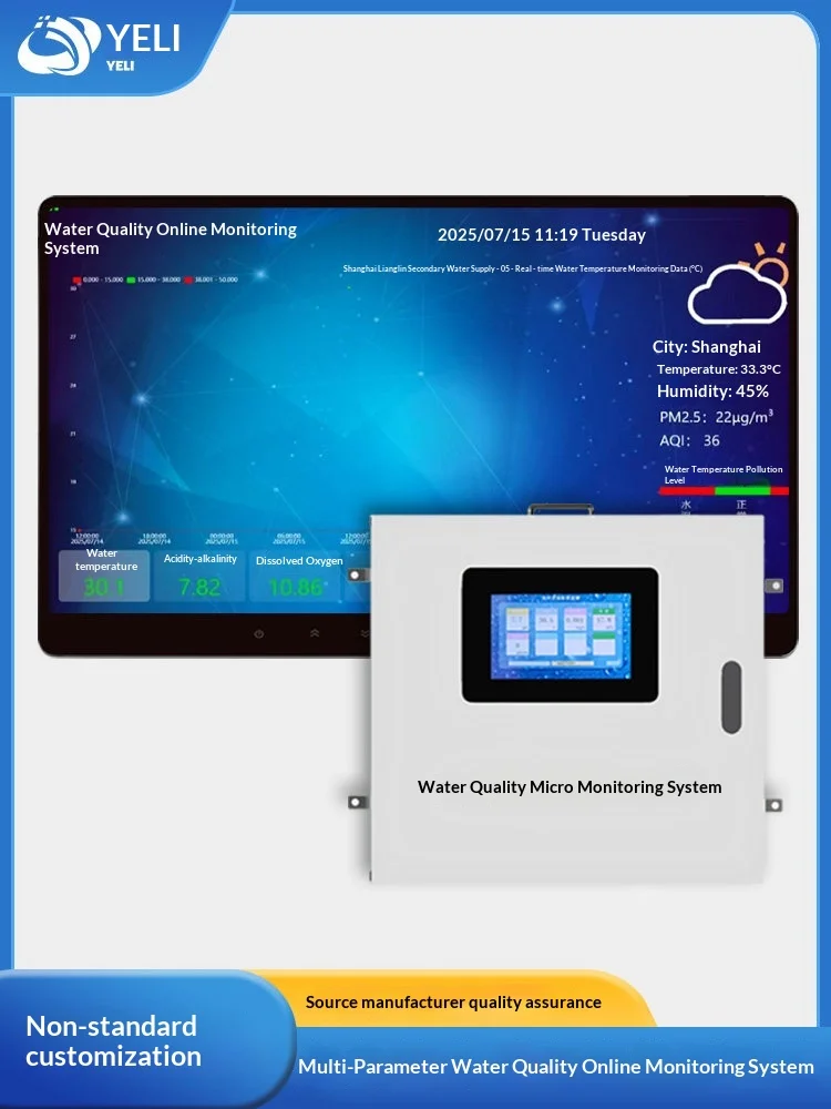 Multi-parameter Water Quality Online Detection Monitor Secondary Water Supply ph Residual Chlorine Turbidity Swimming Pool