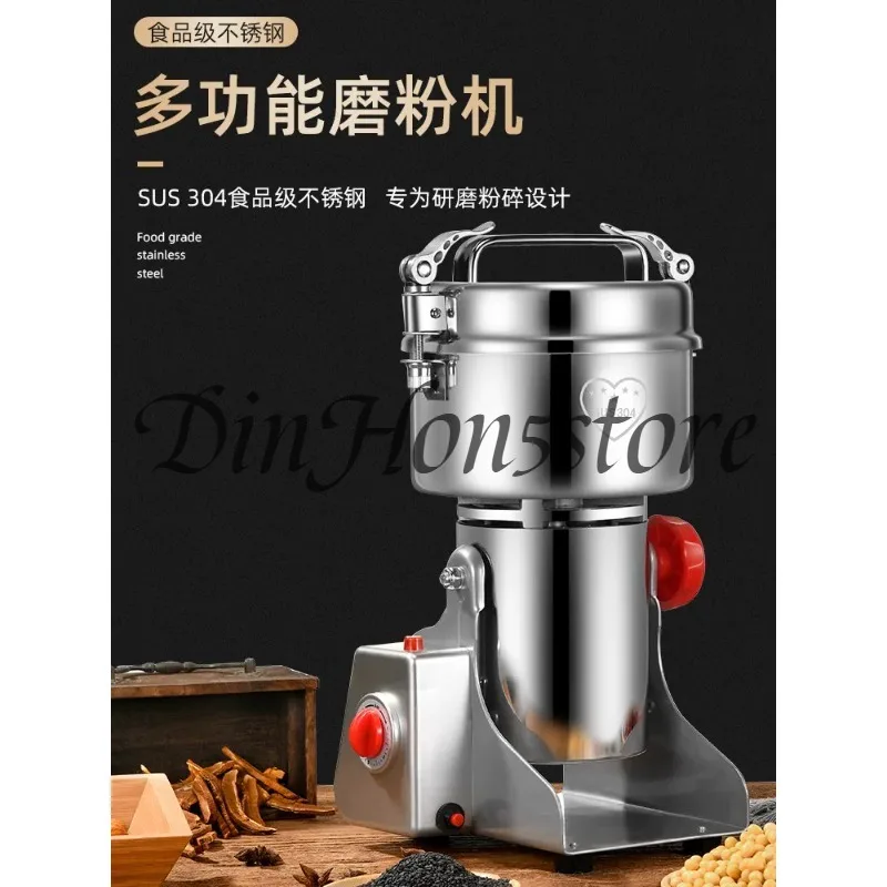 Grinder, dry grinding of Chinese medicinal materials, ultra-fine powder machine, wall-breaking household grinding of whole