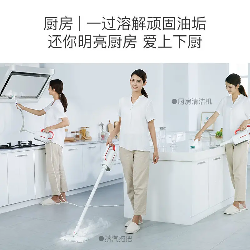 Deerma Mop Cleaning Floor Mops Steam AQ610 Electric Household Machine Handheld Multifunctional Automatic Home Spray Appliance