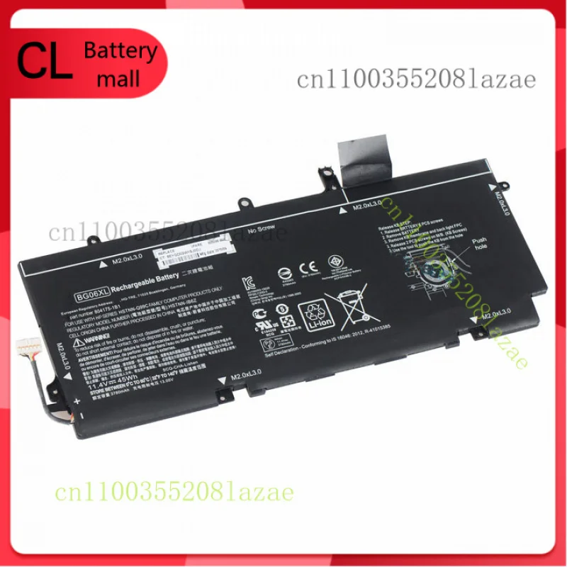 

Новый оригинальный аккумулятор BG06XL 11,4 В 45 Втч HSTNN-IB6Z для серии HP EliteBook 1040 G3