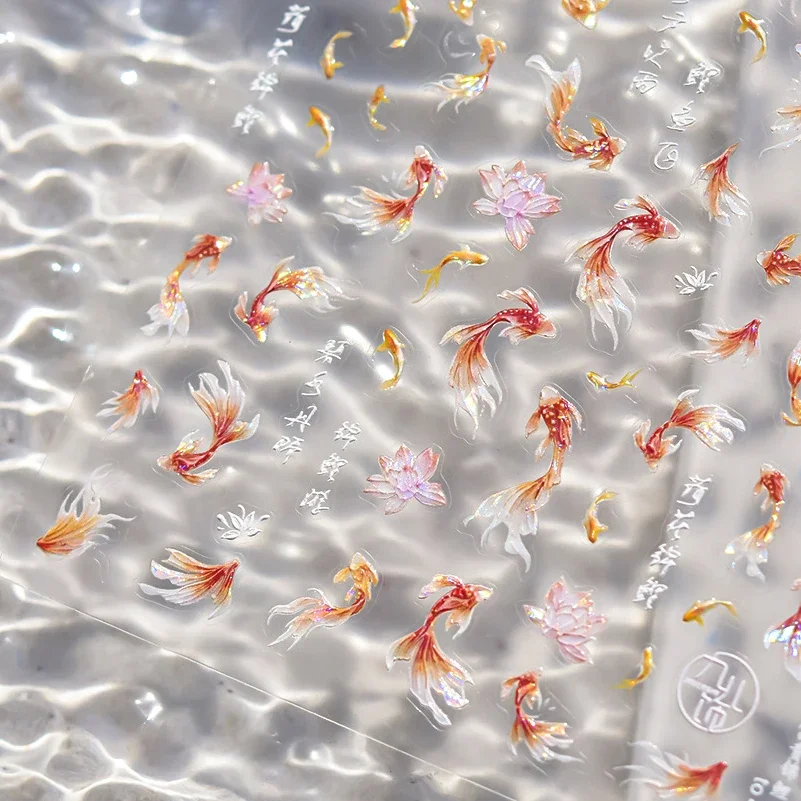 Cute Koi Lotus Flower Goldfish Summer Beach Sea Carp Fish Colorful Dolphin Mermaid Soft Relief Nail Art Stickers Manicure decalcomanie