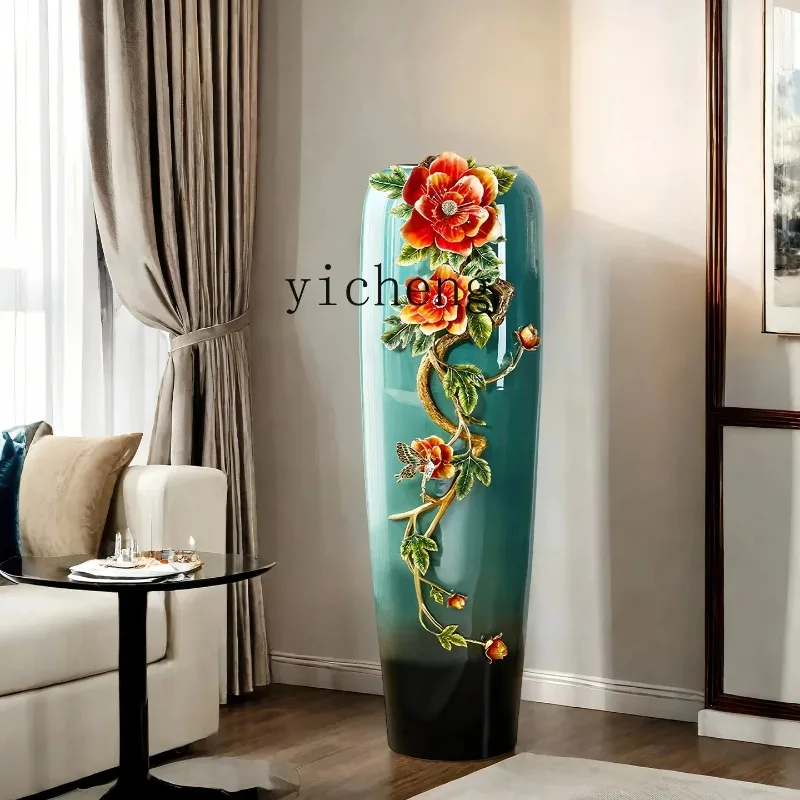 t-20 LSL Floor-standing Enamel Color Large Vase European-style Villa Living Room Sofa Side High-end Decoration