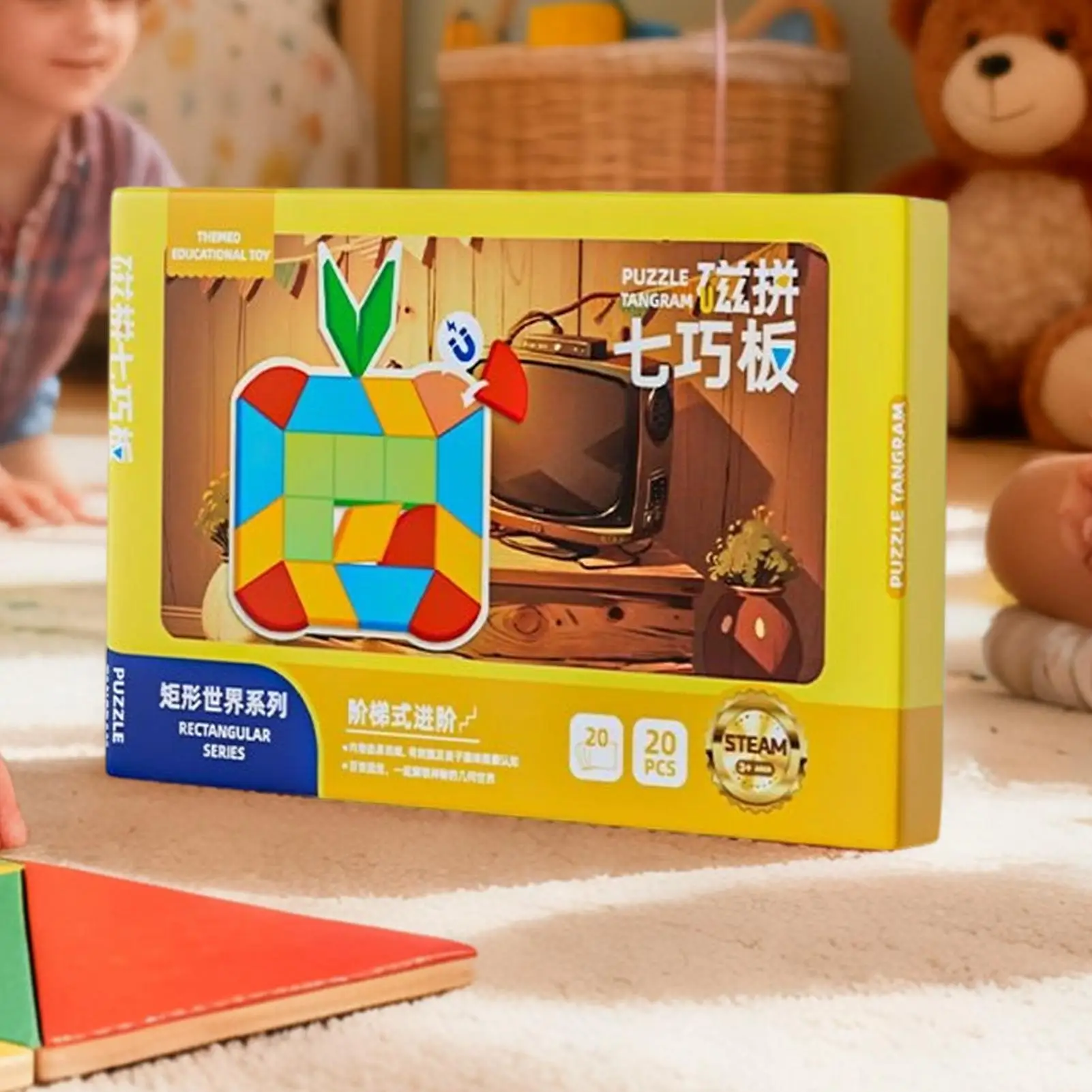 لعبة تانجرامز للأطفال، مكعبات ألغاز تانجرام تفاعلية تعليمية مع مغناطيس للحفلات الليلية في الفصول الدراسية ورياض الأطفال للأولاد