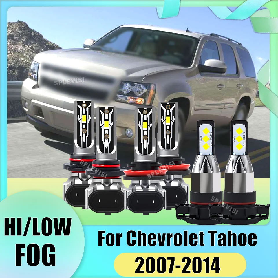 Car Light Simple Mount LED Headlight Fog Light Kit 9005 H11 H16/5202 For Chevrolet Tahoe 2007 2008 2009 2010 2011 2012 2013 2014