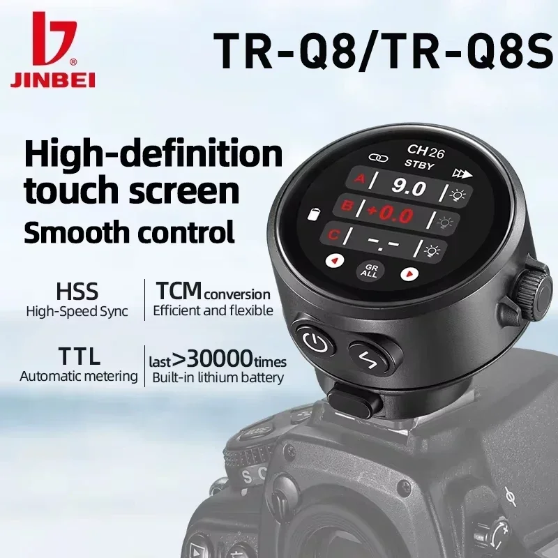 JINBEI TR-Q8 TTL HSS беспроводной триггер вспышки передатчик сенсорного экрана Speedlite студийная вспышка быстрая зарядка для Canon Sony Fuji JINBEI TR-Q8 TTL HSS беспроводной триггер вспышки передатчик сенсорного экрана Speedlite студийная вспышка быстрая зарядка для Canon Sony Fuji