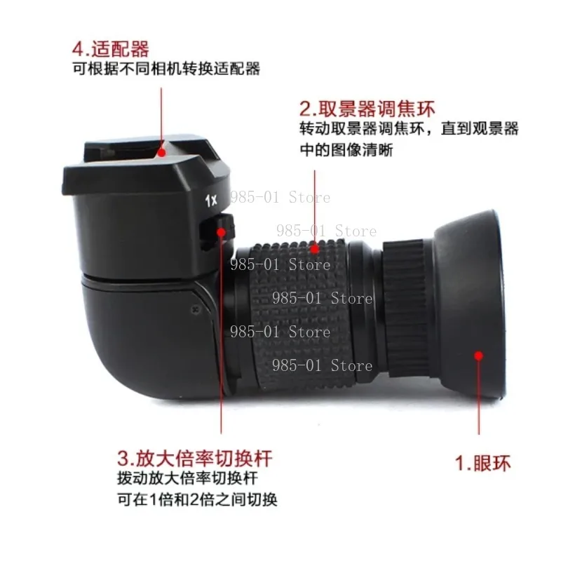 B02B Right Angle Viewfinder with Polar Scope Adapter Built-in Diopter 360°Rotating for Polar Alignment