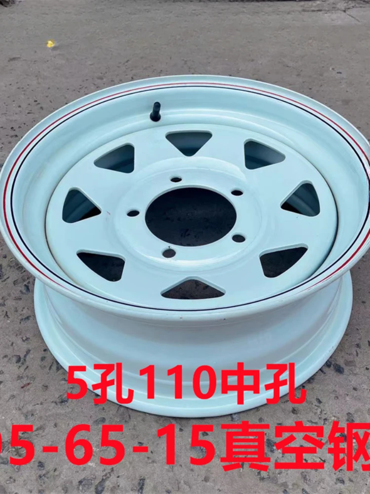 195/65R15 vacuum steel ring agricultural tractor trailer 5 holes 110 holes (vacuum air nozzle)