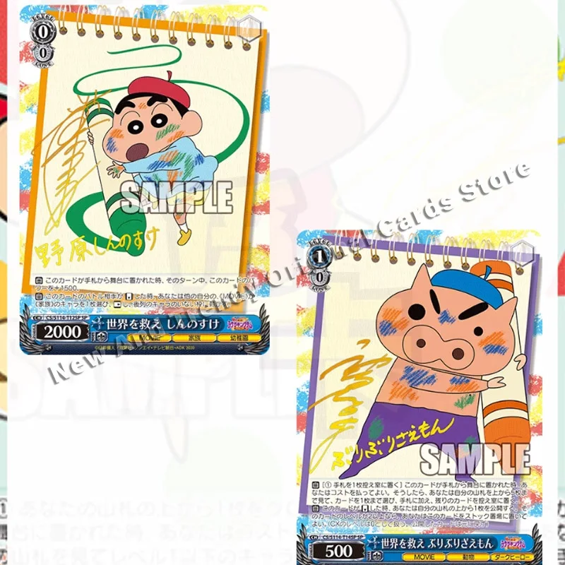 Asli WS Weiss Schwarz Crayon chan-chanfilm 2024 paket suplemen versi teatrikal hadiah mainan koleksi kartu TCG terbatas