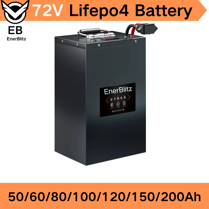 

EB72V 50Ah 60AH 80AH 100AH 120AH 150Ah 200AH LifePo4 Аккумуляторная батарея для гольфа, автомобильный мобильный автомобиль + cargador
