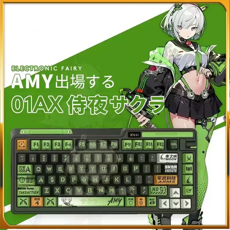 K75 E-Sports Dedicated Mechanical Keyboard 82 Key Three Mode Connection Rgb Light Effect Tablet Laptop Office Game Keyboard