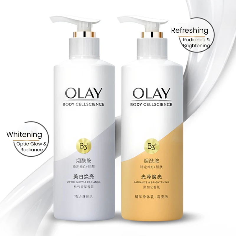 Olay Body Lotion Niacinamide Whitening Body Lotion Ultra White Bottle 250ml Nourishing and Moisturising 1pc