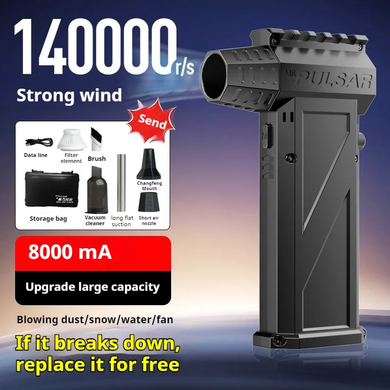 

X3pro Violent Blower Mini Turbo Jet Fan Ручной бесщеточный двигатель 140 000 об/мин Скорость ветра 62 м/с Промышленный канальный вентилятор