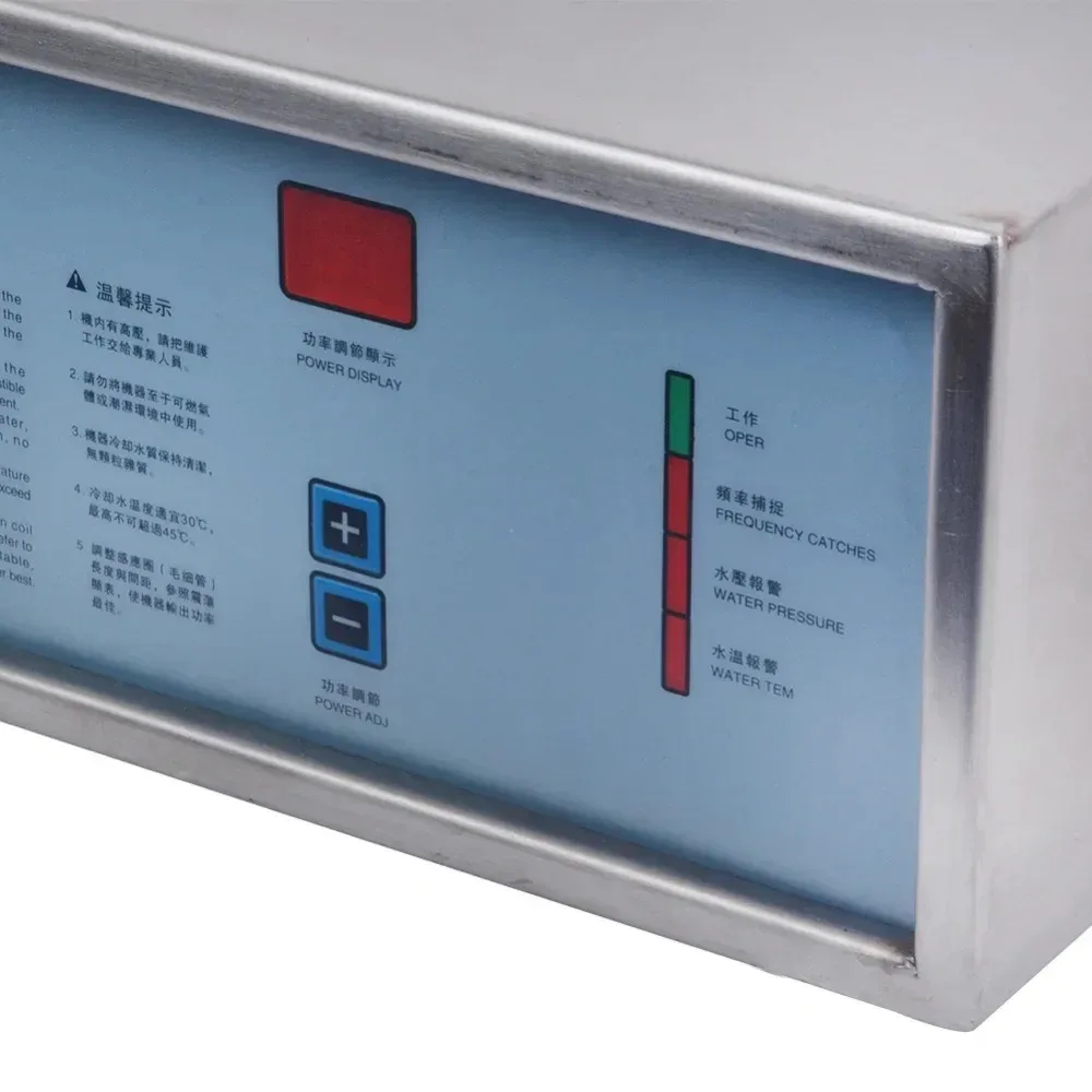 3KW Ultrahigh Frequency Induction Heater Furnace
