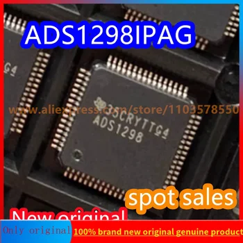 1pcs New original ADS1298IPAGR ADS1298 package TQFP64 analog front-end chip ADS1298IPAG