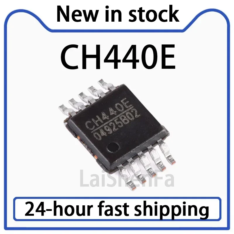 5PCS CH440E MSOP-10 2 Single Pole Double Throw 5V Low Resistance Analog Switch Chip in Stock