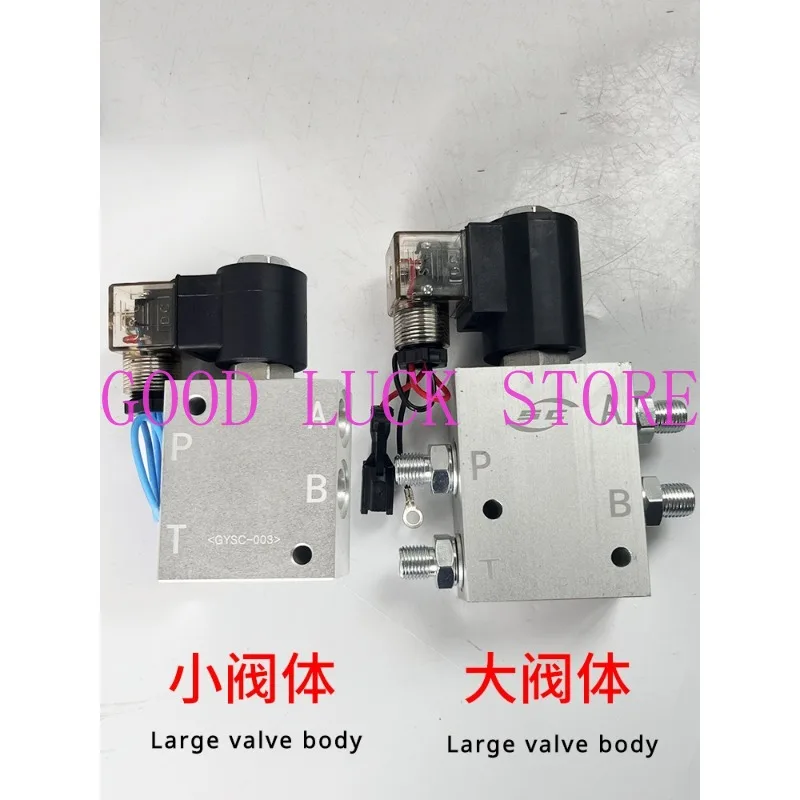 

Гидравлический электромагнитный клапан экскаватора Быстросменный разъем 12 В и 24 В Быстросменный разъем Фитинги обратного клапана цилиндра