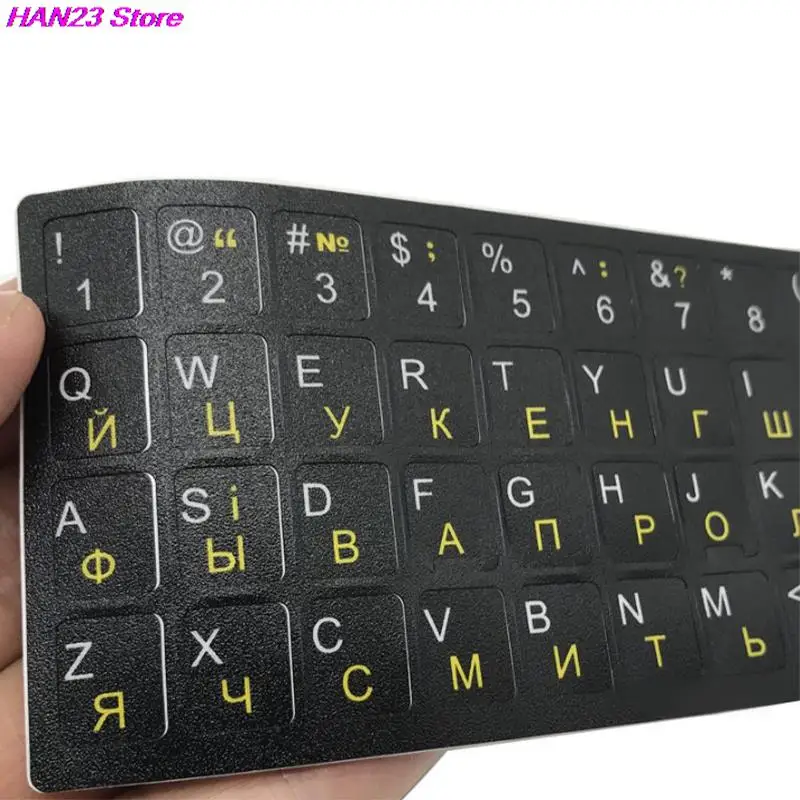 1PC Ukraine Language Ukrainian Keyboard Sticker Durable Alphabet Black Background White Letters for Universal PC Laptop