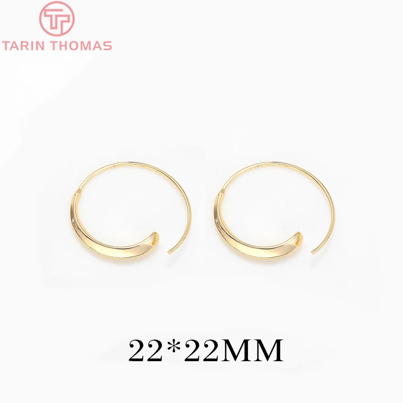 (2332)4PCS 24K Gold Color Plated Brass Stud Earring Earring Hoop High Quality DIY Jewelry Making Findings Accessories