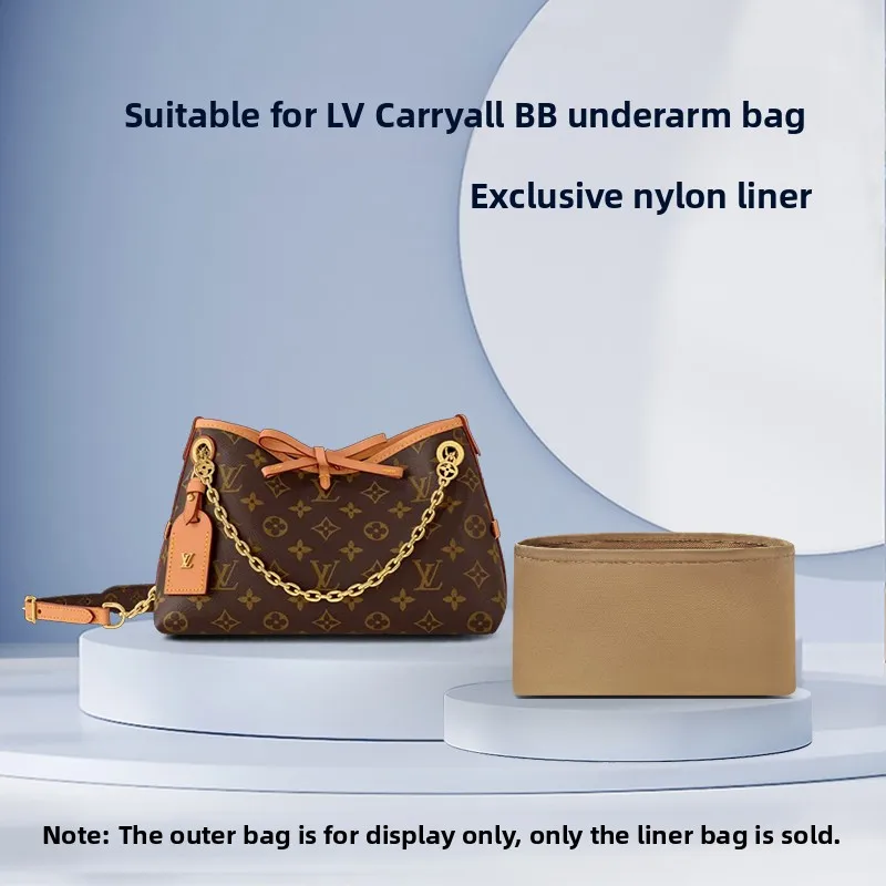 

LV New Carryall BB сумка для подмышек с цветочным принтом, внутренняя шелковая сумка-органайзер, аксессуары для хранения сумок, осень 2025 г.