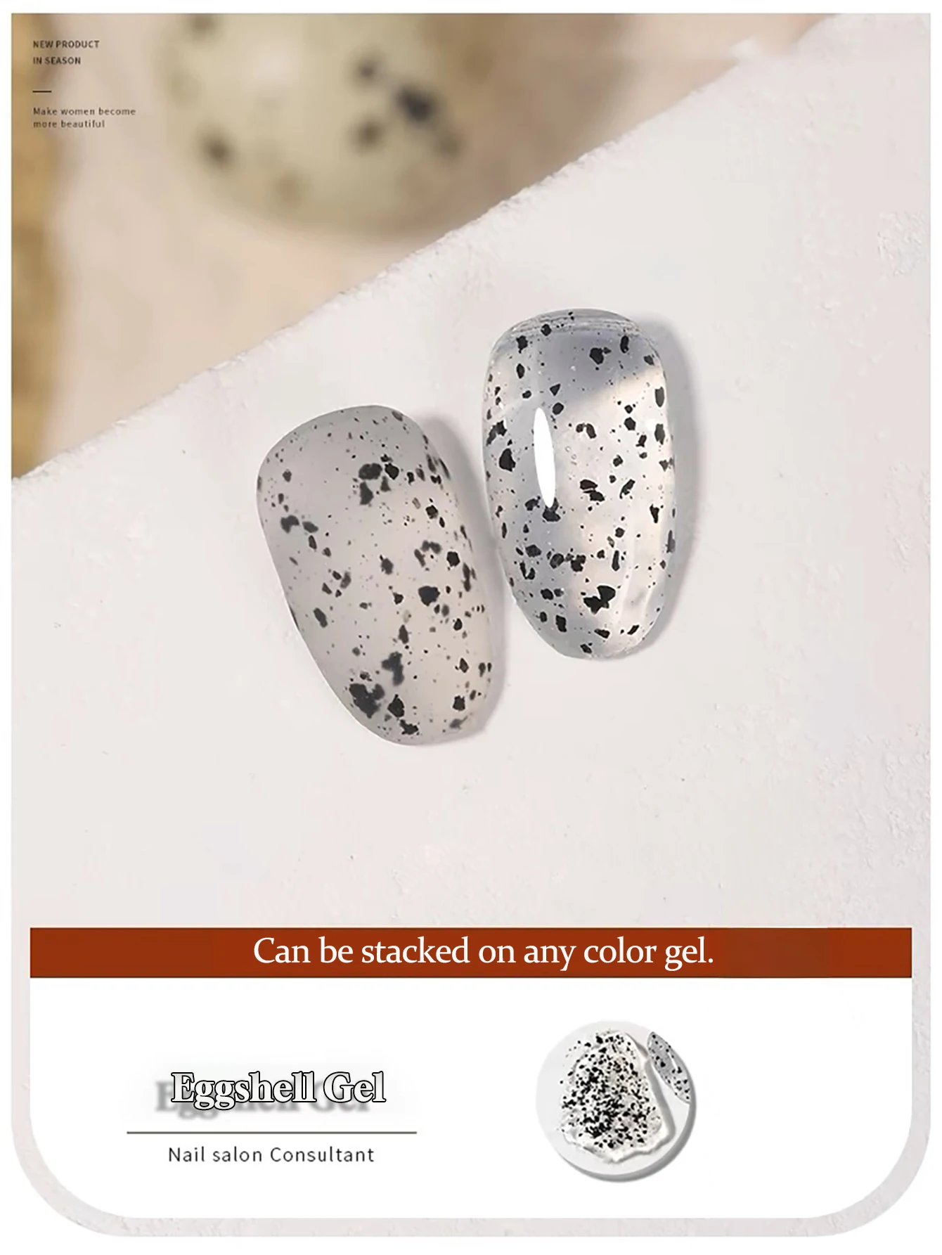 SHAKA 1-6 Stück japanischer Gel-Nagellack im Wachteleierschalen-Stil, beliebt bei Internet-Prominenten, kann mit jeder Basisfarbe für Nagelkunst kombiniert werden. – Detail 2