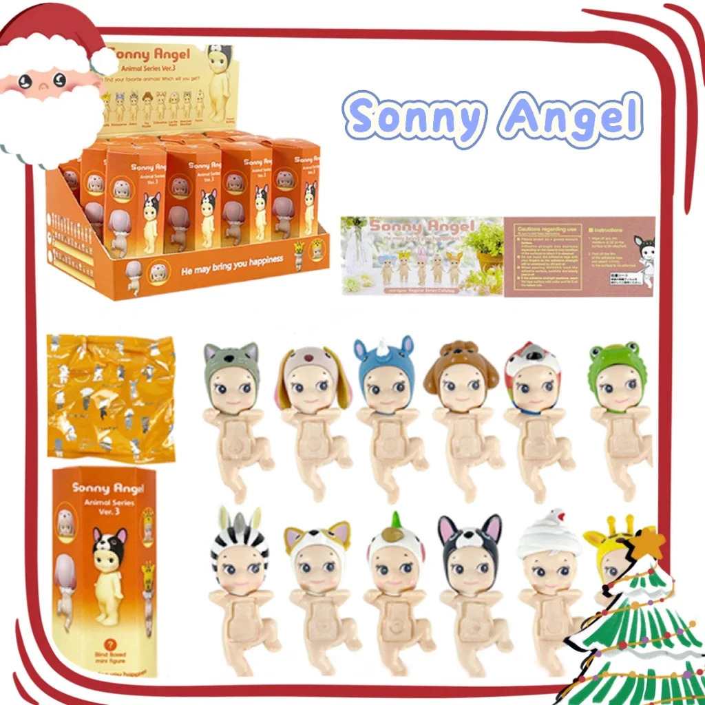 Sonny Angel 3rd Generation Animal Leg Lift Mini Cute Blind Box Mystery Surprise Toy Anime Model Doll Children's Christmas Gift