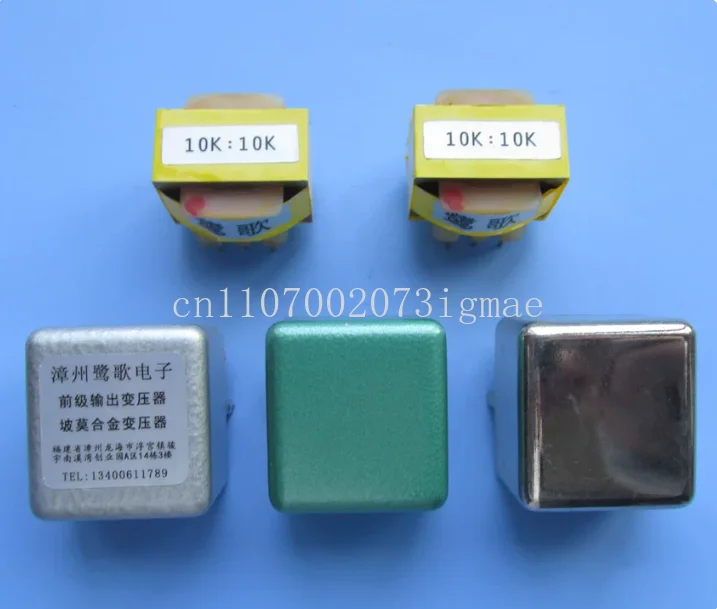 10K: 10K Permalloy Input Frequency Transformers Balanced and Unbalanced Conversion Audio Isolators Broadband Response