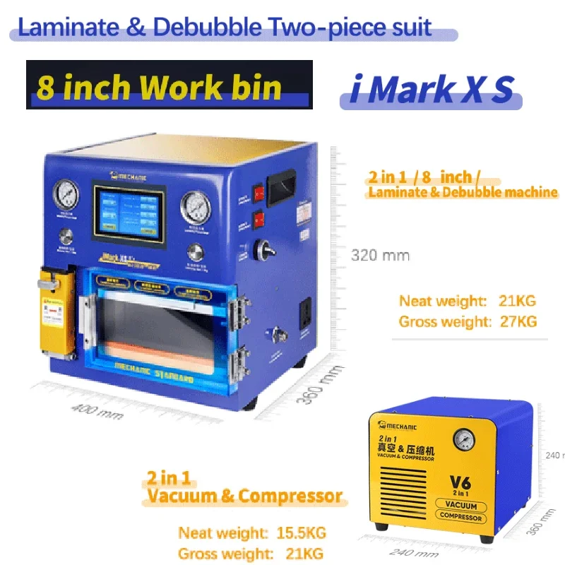 MECHANIC iMark Xs For 8 inch  OCA Vacuum Laminating Machine 2 in 1 with Autoclave Bubble Remove Function LCD Touch Screen Repair