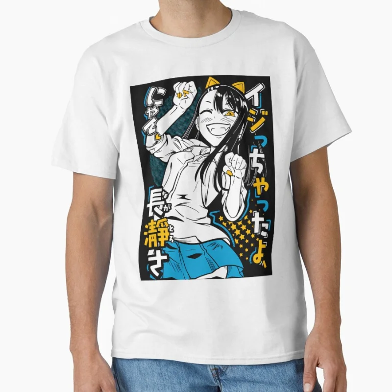 Dont Toy With Me, Miss Nagatoro Anime T shirt for man Large size Tops Manga Graphic Print Y2k Clothes Cartoon Tee