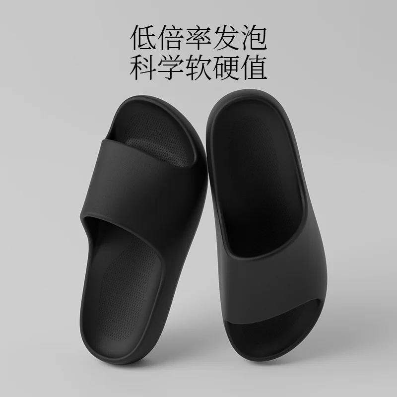 New Lightweight Unisex EVA Non-Slip Soft Sole Summer Indoor Slippers with Solid Color Design