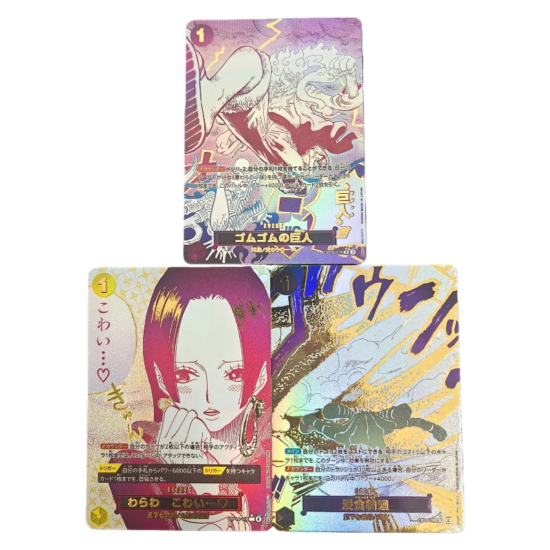 Diy One Piece Card …