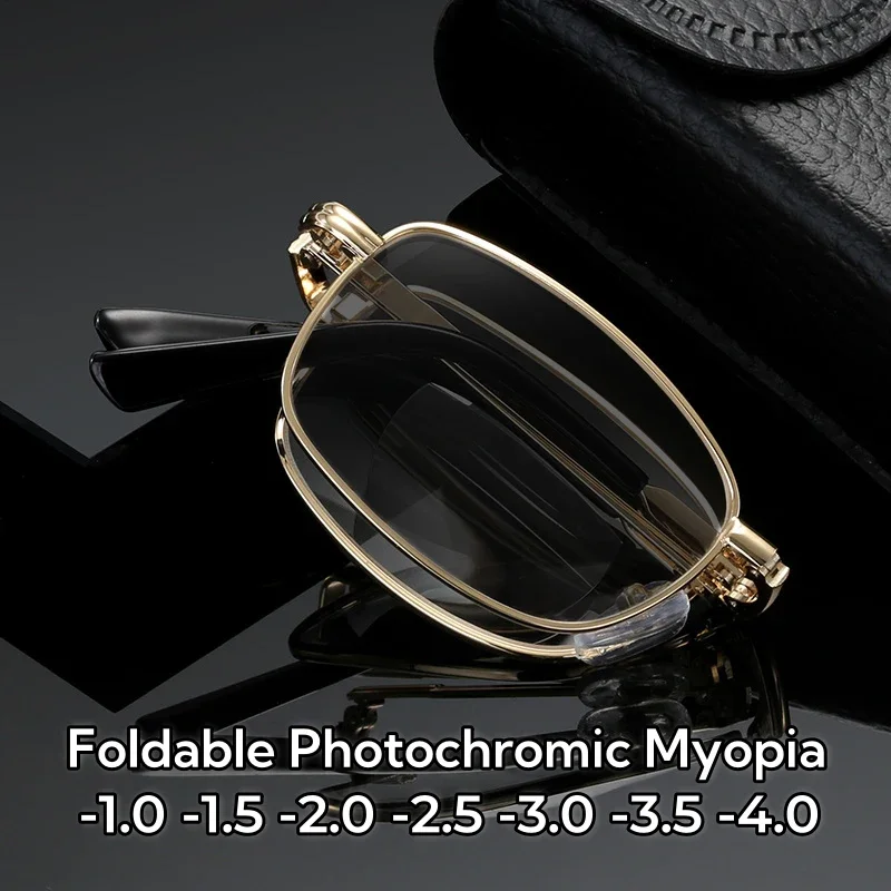 

Ultra Light Color Change Glasse with Box High-definition Elderly Photochromic Near Sight Glasses Folding Portable Myopia Glasses