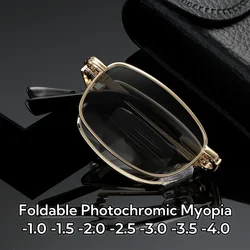 Ultra Light Color Change Glasse with Box High-definition Elderly Photochromic Near Sight Glasses Folding Portable Myopia Glasses