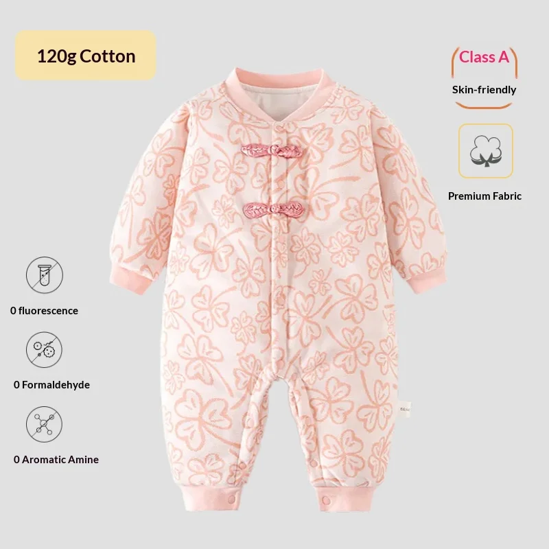 

Детский комбинезон-слип с длинным рукавом на флисовой подкладке 120 г, теплый, осенне-зимний, облегающий, для дома, для ползания, для младенцев