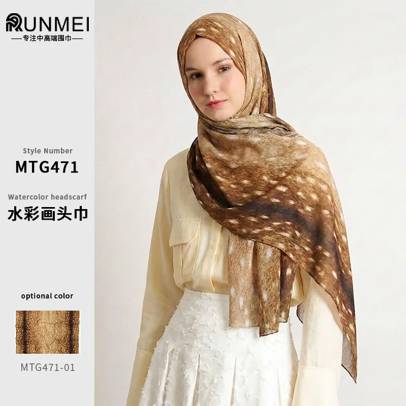 Watercolor Printed Polyester Scarf for Women, Breathable Sun Protection Long Wrap, Vintage High-End Turban Head Scarf, Summer