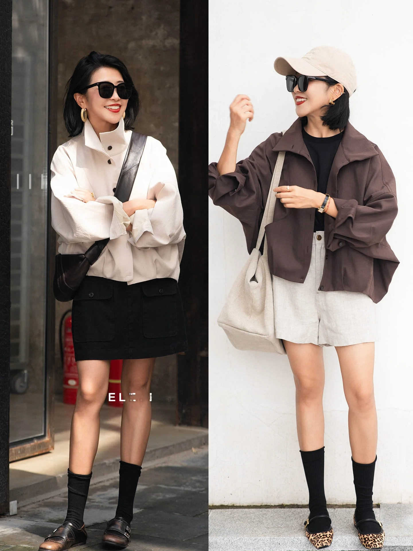 

Modern Loose ort Windbreaker Jaet with Hollow Weave Small Stand Collar Featuring Elephant And Girfe Design for Women