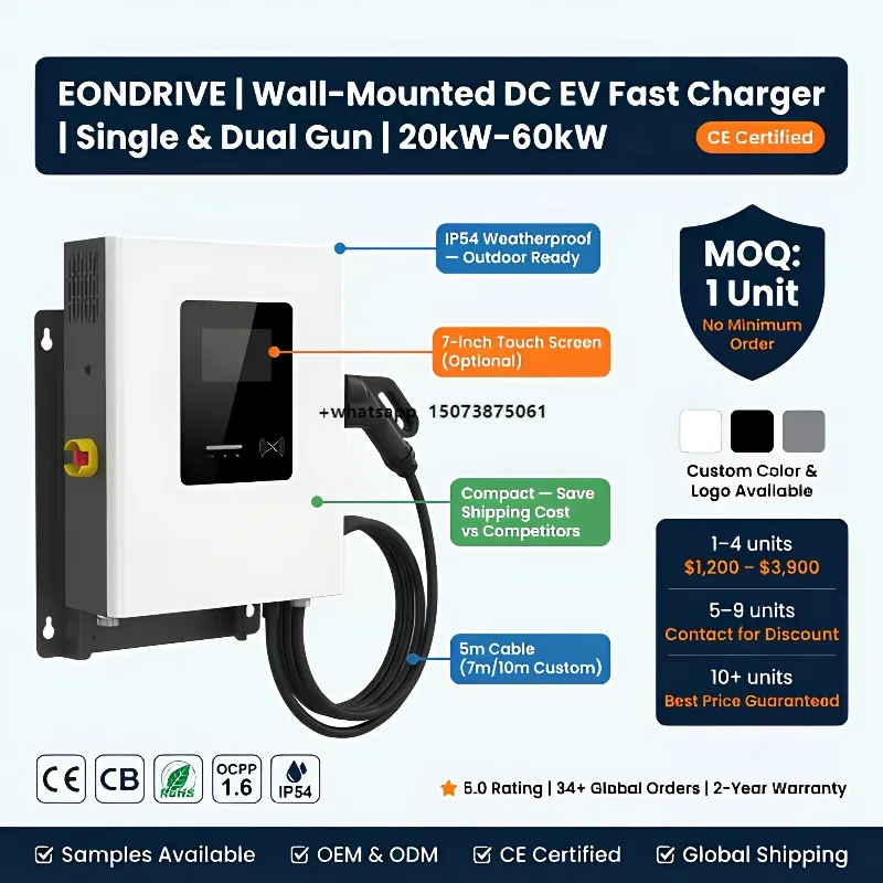 EONDRIVE OCPP1.6 Wall Mounted EV DC Charger Dual CCS2 CCS1 GBT ChadMO 20kW 30kW 40kW 60kW CE New EV Charging