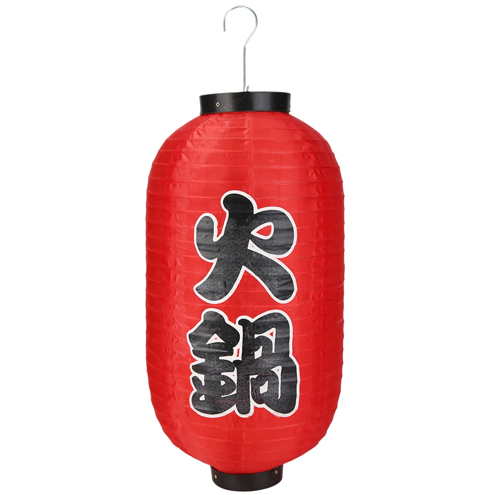 Linterna de estilo japonés de 10 pulgadas, 2/4 Uds., impermeable, olla caliente, linterna para Sushi, letrero para restaurante, accesorios de decoración para fiesta y Bar