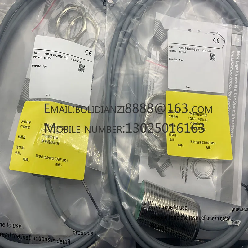 New Proximity Switc…