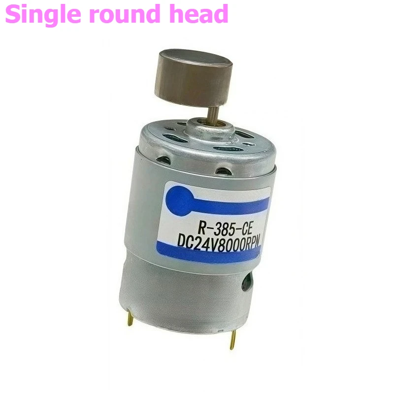 R-385 Vibration Motor, 12V Single Vibration Mini Massage Device, 24V Large Torque Vibration Motor