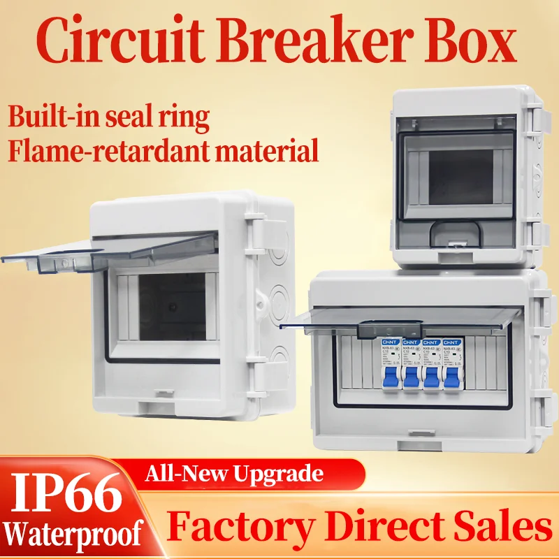 

Водонепроницаемая распределительная коробка для поверхностного монтажа IP66, внутренний и наружный выключатель, защита от утечки мощности, автоматический выключатель