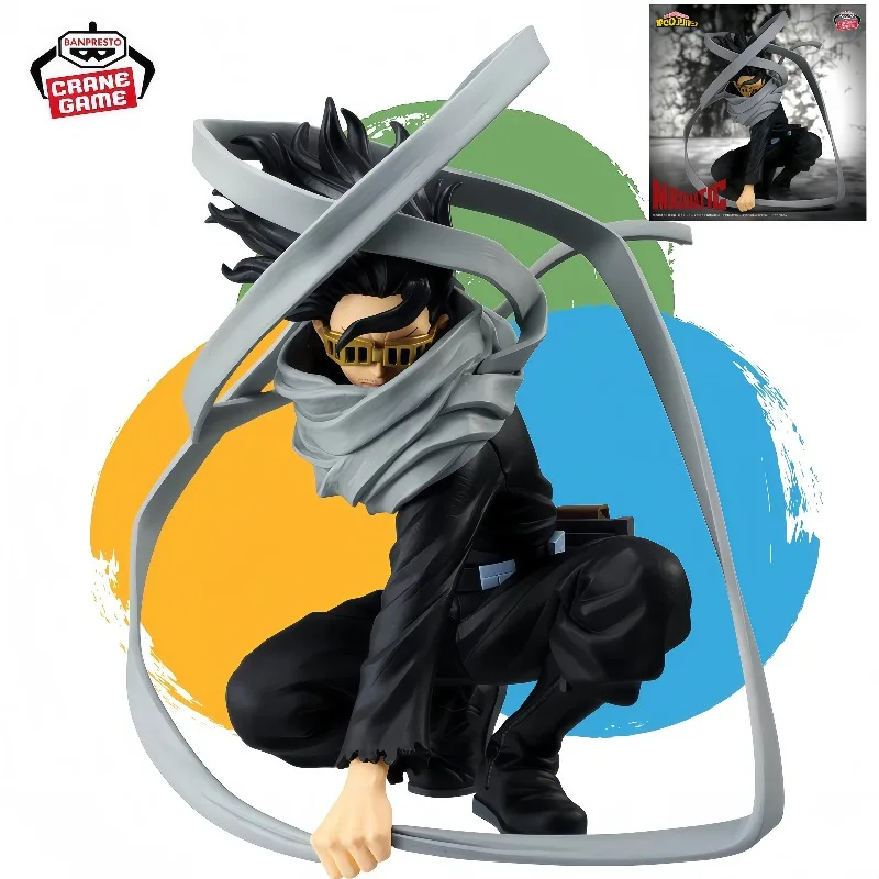 figura-original-banpresto-maximatic-de-my-hero-academia-eraser-head-modelo-de-anime-en-stock