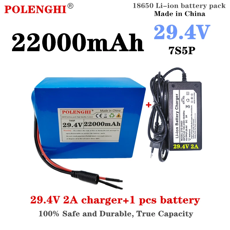 

POLENGHI 100% true capacity 24V 22Ah 7S5P 29.4V 22000mAh wheelchair electric bicycle lithium-ion battery pack with BMS+charger