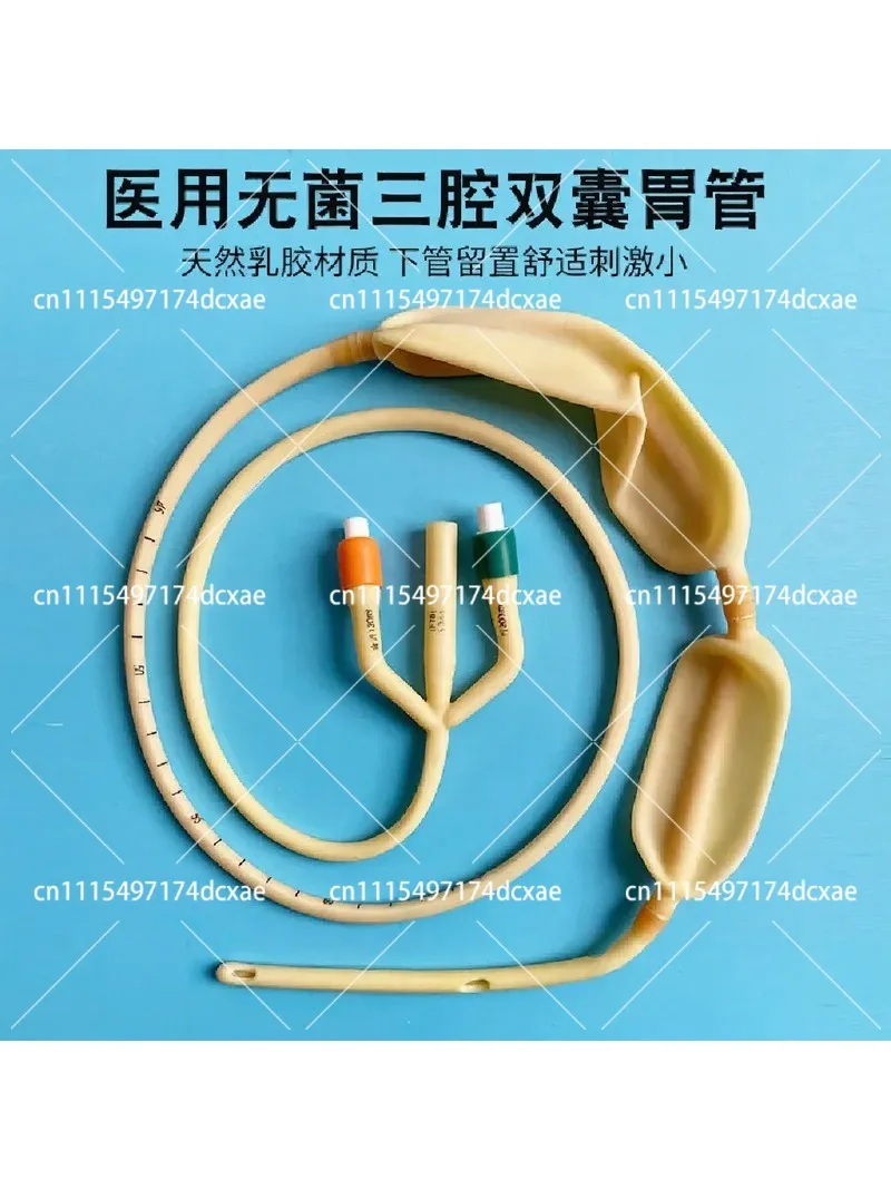Disposable Sterile Double Balloon Gastric Tube Latex Catheter for Stomach Esophageal Hemostasis